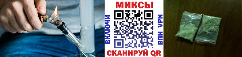 БУТИРАТ 99%  Купить где  Гусь-Хрустальный 