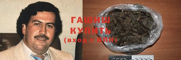 кристаллы Корсаков