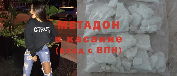 таблы Костерёво