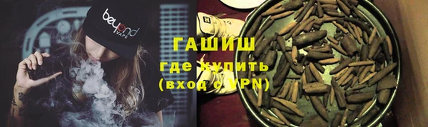 скорость Краснотурьинск