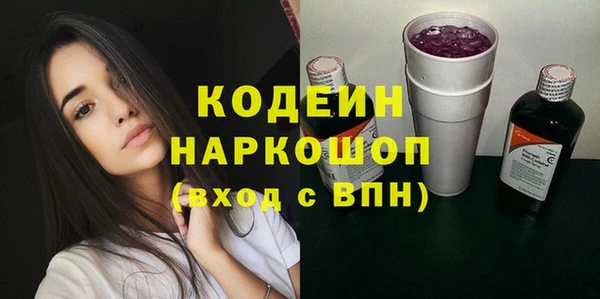 кристаллы Корсаков
