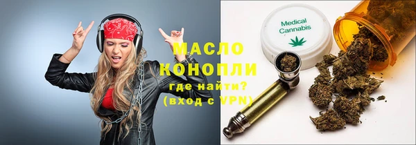 кристаллы Корсаков