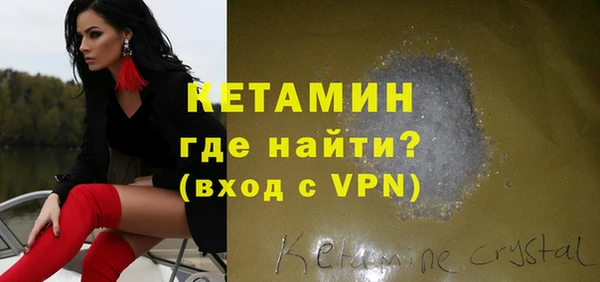 таблы Костерёво