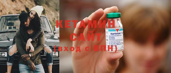 альфа пвп VHQ Коряжма