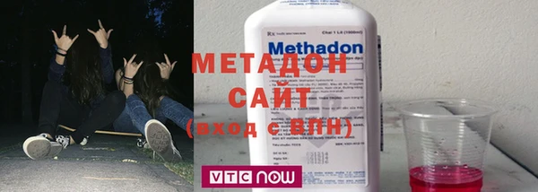 таблы Костерёво