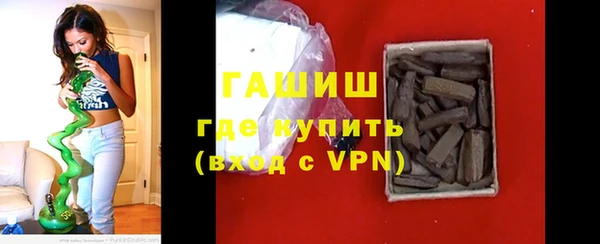 кристаллы Корсаков