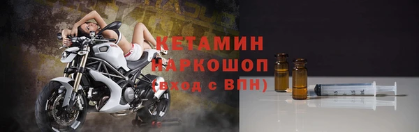 таблы Костерёво