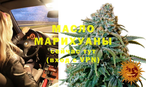 таблы Костерёво