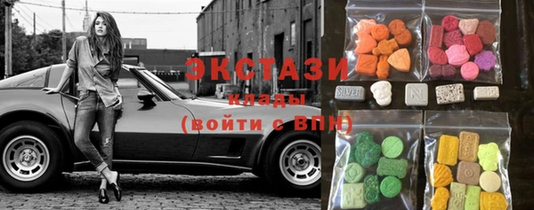 таблы Костерёво