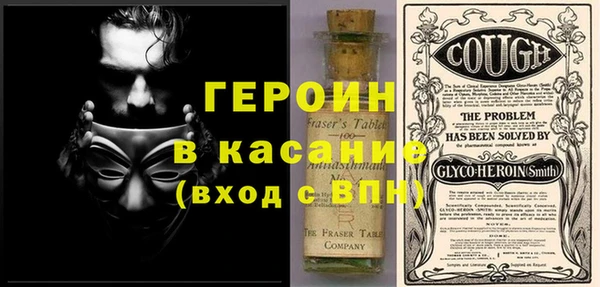 таблы Костерёво
