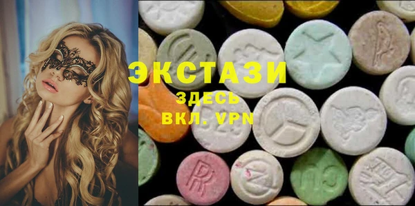 таблы Костерёво