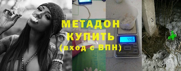 таблы Костерёво
