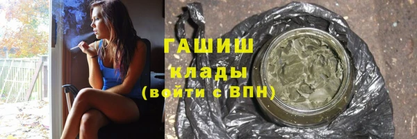 кристаллы Корсаков