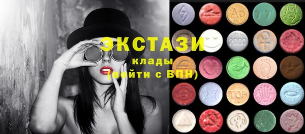 таблы Костерёво