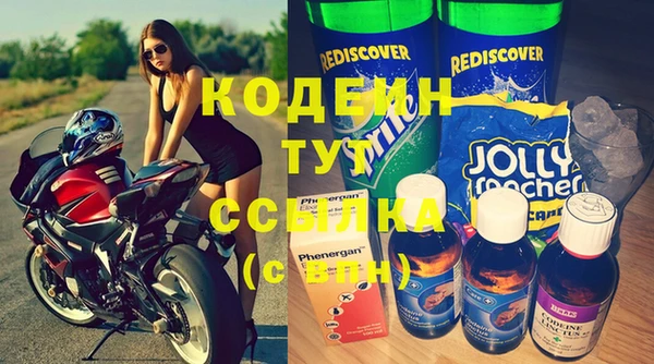 таблы Костерёво