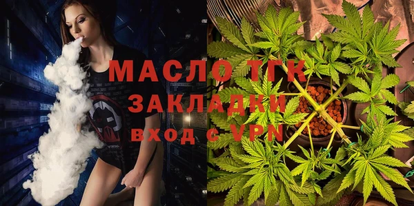 таблы Костерёво