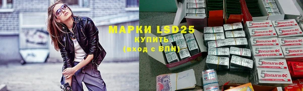 таблы Костерёво