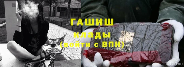 кристаллы Корсаков