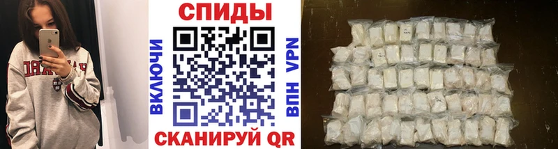 Купить закладки  Гусь-Хрустальный  Метамфетамин винт 